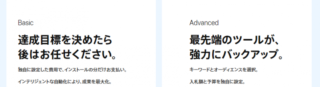 48e162f203e722c3a78a66876a8fb435